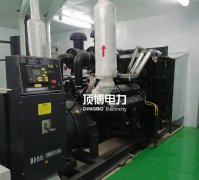 上柴發(fā)電機組200kw適合于哪些場合，價格貴不貴？